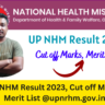 UP NHM Result