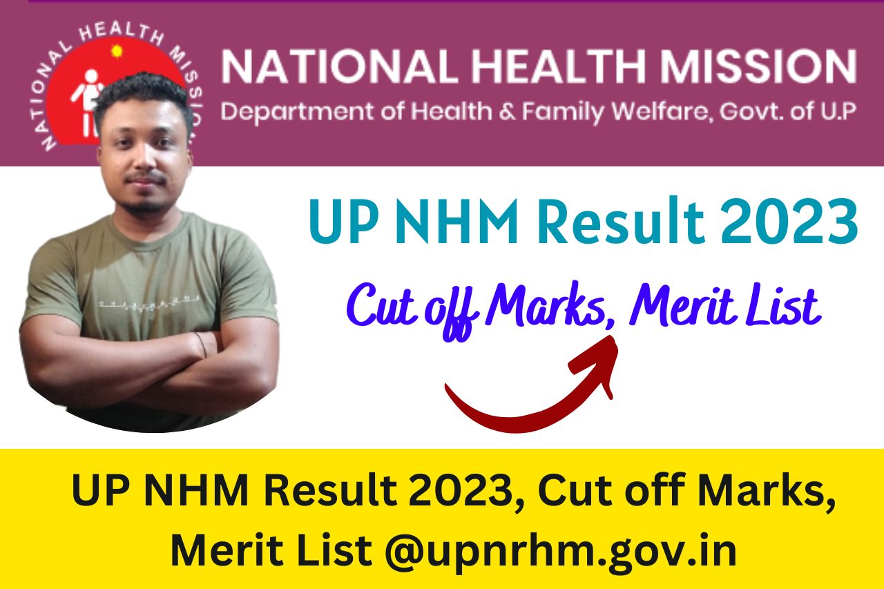 UP NHM Result