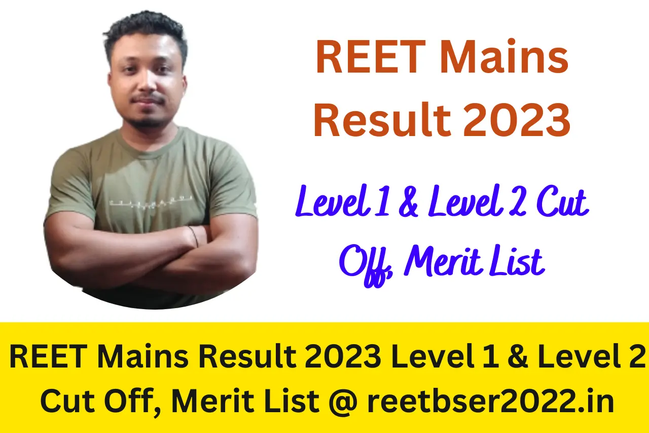 REET Mains Result