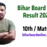 Bihar Board 10th Result 2023, BSEB Matric Results Check @biharboardonline.com